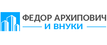 Логотип компании  Агентство недвижимости Федор Архипович и Внуки  